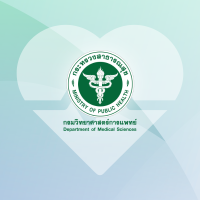 https://bdn.dmsc.moph.go.th/upload/nopic/pictures/pic-1-202510041744281218837340578.png